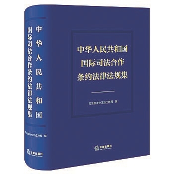 22801fb4dff21c447d4161556c615a15_jcrb0923011_002_01_s.jpg
