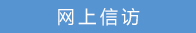 wsxf.jpg