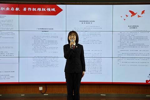 范迎新.1.jpg