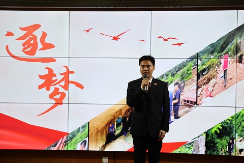 徐海翔.1.jpg