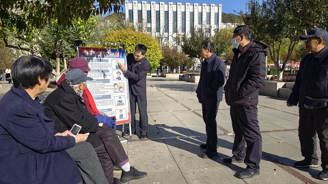 ����Ϧ���� ��커���硪����¡�ؼ��Ժ��չ�������¡��շ������