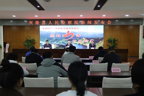 新闻发布会.png